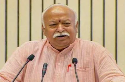 ಹಿಂದೂಗಳು ಅಲ್ಪಸಂಖ್ಯಾತರಾಗಿದ್ದರಿಂದ ಸಮಸ್ಯೆಗಳು ಉದ್ಭವಿಸಿವೆ ! - ಸರಸಂಘಚಾಲಕ ಡಾ. ಮೋಹನ ಭಾಗವತ