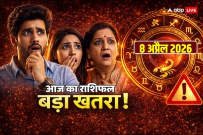 Aaj Ka Rashifal 8 April 2026: धनु राशि में चंद्रमा और 'मूल' नक्षत्र का घातक मेल, आज भूलकर भी न करें ये 3 काम!