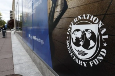 IMF clears $1.2 billion support for Pakistan