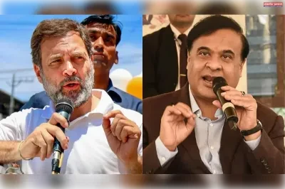 'हिमंत सबसे भ्रष्ट सीएम, मोदी-शाह के साथ मिलकर राज्य में चला रहे लैंड एटीएम '- राहुल गांधी