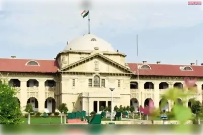 पुलिस को नहीं मिला फरार दुष्कर्म आरोपी, लेकिन हाइकोर्ट में हलफनामा दाखिल करने पहुंचा