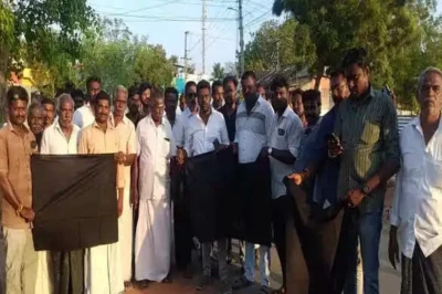 அமைச்சர் கீதா ஜீவனுக்கு மக்கள் எதிர்ப்பு; கருப்பு கொடி கட்டி போராட்டம்..!