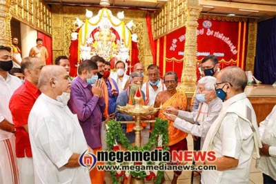 ಸಂಘನಿಕೇತನದಲ್ಲಿ  74ನೇ ಸಾರ್ವಜನಿಕ ಶ್ರೀ ಗಣೇಶೋತ್ಸವಕ್ಕೆ ಚಾಲನೆ