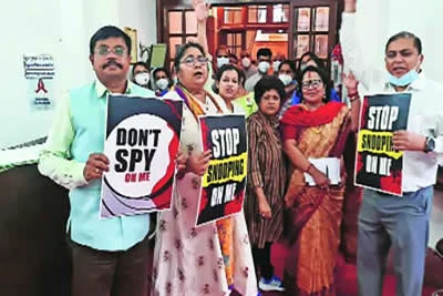 पेगॅसस मुद्द्यावर केंद्रीय गृहमंत्र्यांनी उत्तर द्यावे