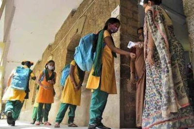 ಸೆ.17 ರಿಂದ ಕೊಡಗಿನಲ್ಲಿ ಶಾಲಾ-ಕಾಲೇಜು ಆರಂಭ