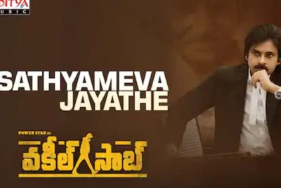 పవన్ ఒరిజినల్ కారెక్టర్కు సరిపోయేలా సత్యమేవ జయతే సాంగ్..!