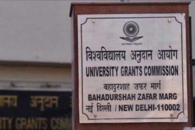 UGC Pushes Back SWAYAM Curriculum Alignment Deadline for Higher Education Institutions