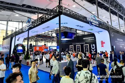 Prolight + Sound Guangzhou 2026: the world's largest entertainment and professional AV fair returns on 28 May