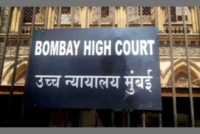 Bombay High Court Releases Hall Ticket 2026 for Peon and Other Posts; Exam on April 24