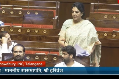 రాజ్యసభలో అమరావతి బిల్లు: ఎంపీ రేణుకా చౌదరి కీలక వ్యాఖ్యలు