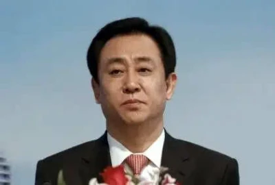 What Led to Xu Jiayin's Guilty Plea? The Downfall of Evergrande Explained
