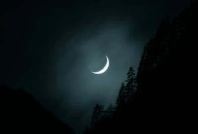 ماه ذی الحجہ کا چاند نظر نہیں آیا