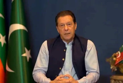Imran Khan and Bushra Bibi Challenge Convictions in Al Qadir Trust Case
