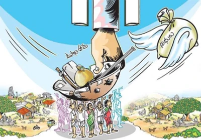 గ్రామీణ ఉపాధి గర్జన
