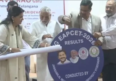 తెలంగాణ ఎప్సెట్ 2026 ఫలితాలు విడుదల