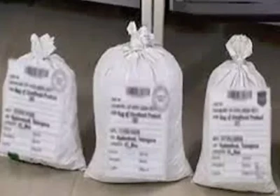 సిద్దిపేటలో డ్రగ్స్ స్వాధీనం