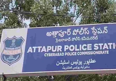 అత్తాపూర్లో కిడ్నాప్ డ్రామా.చివరికి ట్విస్ట్!