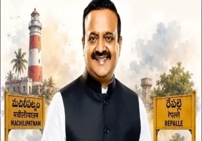 కార్యరూపం దాల్చనున్న మచిలీపట్నం, రేపల్లె రైల్వేలైన్