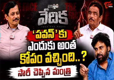 జలజీవన్ మిషన్ నిధుల మళ్లింపు... తెర వెనుక ఆ మంత్రేనా?