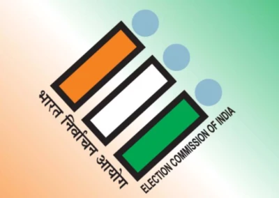 प. बंगाल विधानसभा निवडणुकीतील पारदर्शकतेसाठी विशेष पथकाची स्थापना