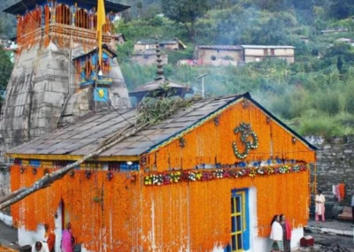 Triyuginarayan Temple Akhand Dhuni :  त्रियुगीनारायण मंदिर में शिव-शक्ति का दिव्य विवाह हुआ था , अखंड धूनी अभी भी जल रही है
