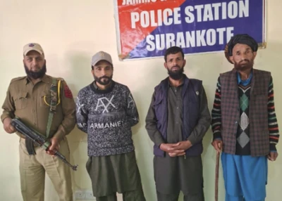जम्मू-काश्मीरच्या पुंछमधून पाच फरार आरोपी अटकेत