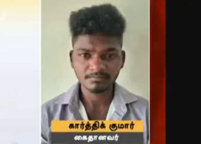 பள்ளி மாணவிக்கு கத்தி முனையில் பாலியல் தொல்லை - இளைஞர் கைது