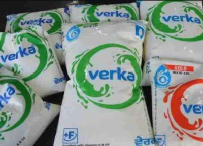 ਪੰਜਾਬ ਸਰਕਾਰ ਨੇ ਵਧਾਈਆਂ ਦੁੱਧ ਦੀਆਂ ਖਰੀਦ ਦਰਾਂ