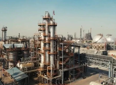 इराणच्या बुशहर अणुऊर्जा प्रकल्प आणि पेट्रोकेमिकल हबवर हल्ला