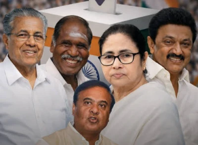 ପଶ୍ଚିମବଙ୍ଗ,ତାମିଲନାଡୁ ସମେତ ୫ ରାଜ୍ୟର ନିର୍ବାଚନ ଫଳାଫଳ...