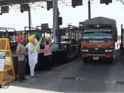 ਲਾਡੋਵਾਲ ਸਣੇ ਹੋਰ ਕਈ ਹੋਰ ਟੋਲ ਕਿਸਾਨਾਂ ਨੇ ਕਰਵਾਏ Free, ਰੱਖੀਆਂ ਆਪਣੀਆਂ ਮੰਗਾਂ