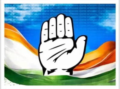 ਕਾਂਗਰਸ ਹਾਈਕਮਾਨ ਨੇ ਪੰਜਾਬ ਮਹਿਲਾ ਕਾਂਗਰਸ ਦੀ ਪ੍ਰਧਾਨ ਹਟਾਈ, ਨਵੀਂ ਐਕਟਿੰਗ ਪ੍ਰਧਾਨ ਲਾਈ