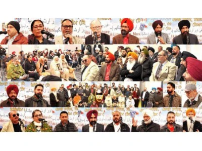 USA News: ਪੰਜਾਬੀ ਸਾਹਿਤ ਸਭਾ ਬੈਲਿੰਗਹੈਮ ਵੱਲੋਂ ਜੰਗੇ-ਆਜ਼ਾਦੀ ਦੇ ਸ਼ਹੀਦਾਂ ਨੂੰ ਭਾਵਪੂਰਤ ਸ਼ਰਧਾਂਜਲੀ