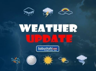 Weather Update : ਪੰਜਾਬ ਅਤੇ ਚੰਡੀਗੜ੍ਹ ਵਿੱਚ ਗਰਜ ਅਤੇ ਮੀਂਹ ਦੀ ਚੇਤਾਵਨੀ