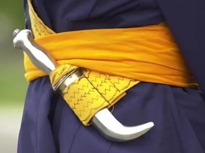 ਯੂਕੇ (UK) 'ਚ ਜਨਤਕ ਥਾਵਾਂ 'ਤੇ ਕਿਰਪਾਨ ਪਹਿਨਣ 'ਤੇ ਪਾਬੰਦੀ (Ban) ਦੀ ਉੱਠੀ ਮੰਗ