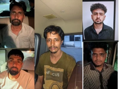 Chandigarh BJP Office ਧਮਾਕਾ ਕੇਸ ਵਿਚ ਵੱਡਾ ਅਪਡੇਟ