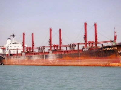 India ਆ ਰਿਹਾ Iranian Oil ਦਾ ਜਹਾਜ਼ ਅਚਾਨਕ ਚੀਨ ਵੱਲ ਮੁੜਿਆ