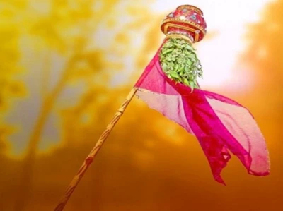 गुढीपाडव्यावर कोरोनाचं सावट - आर्थिक नियोजनाची फरफट?