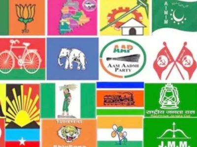 ବିଜେପିକୁ ସର୍ବାଧିକ ଚାନ୍ଦା ୬୦୭୪.୧୫ କୋଟି