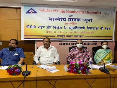 आता देशात फक्त आयएसआय पिव्हीसी पाईप विक्रीला परवानगी
