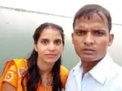 बेरोजगार पति ने पत्नी की हत्या के बाद खुद सुसाइड का किया प्रयास.