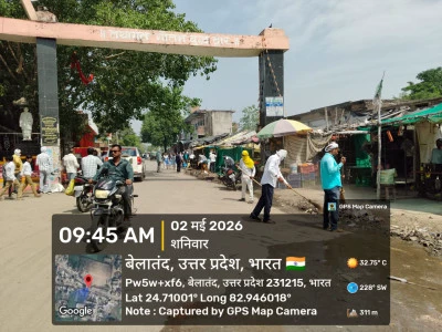 जिलाधिकारी के निर्देश पर शाहगंज मार्केट में चला विशेष स्वच्छता अभियान