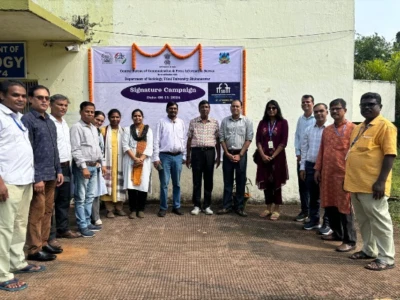 ଭାରତୀୟ ଅନ୍ତର୍ଜାତୀୟ ଚଳଚ୍ଚିତ୍ର ମହୋତ୍ସବ ପାଇଁ ଦସ୍ତଖତ ଅଭିଯାନ