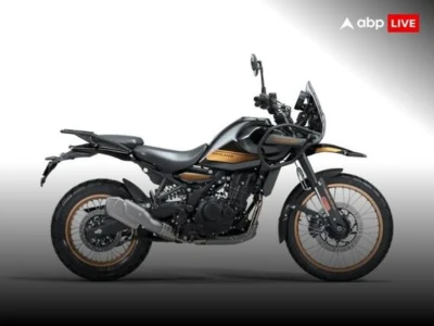 Royal Enfield New Heritage Apparel: రాయల్ ఎన్‌ఫీల్డ్ నుంచి సరికొత్త హెరిటేజ్ కలెక్షన్.. 125 ఏళ్ల చరిత్రను చాటిచెప్పేలా క్లాసిక్ డ్రెస్సులు! ఇక రైడర్ల స్టైలే వేరు