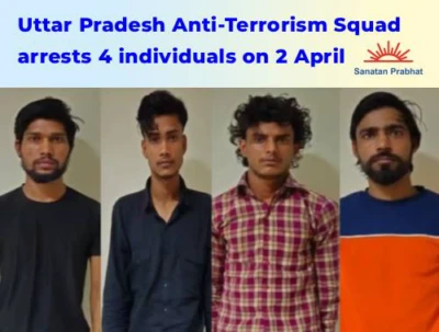 Four arrested for plotting series of bomb blasts across India