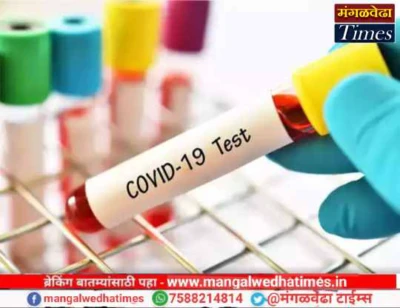 मंगळवेढा तालुक्यात कोरोना सुसाट, रुग्णांच्या संख्येत मोठी वाढ