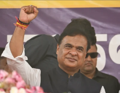 असम चुनाव रुझान: भाजपा की प्रचंड बढ़त, हिमंत बिस्वा सरमा आगे