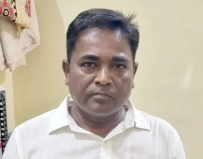 ଭିଜିଲାନ୍‌ସ ଜାଲରେ