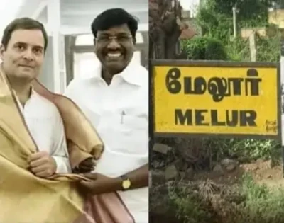 இழுபறிக்கு எண்ட் கார்டு! மதுரை மேலூர் தொகுதி காங்கிரஸ் வேட்பாளர் அறிவிப்பு..!