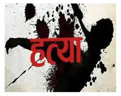 फाइनेंस विवाद में युवक की हत्या